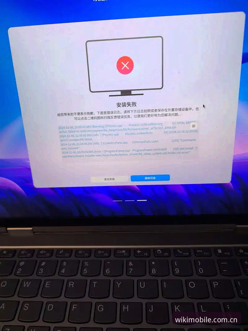 维基体育安卓版安装失败实用解决技巧，老用户亲测有效的必备知识