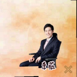 李薇